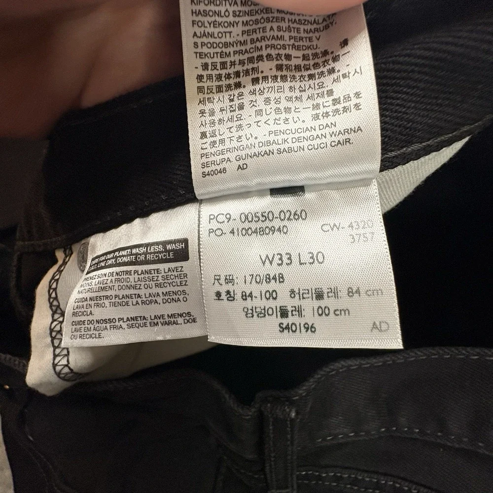 Levis very nice